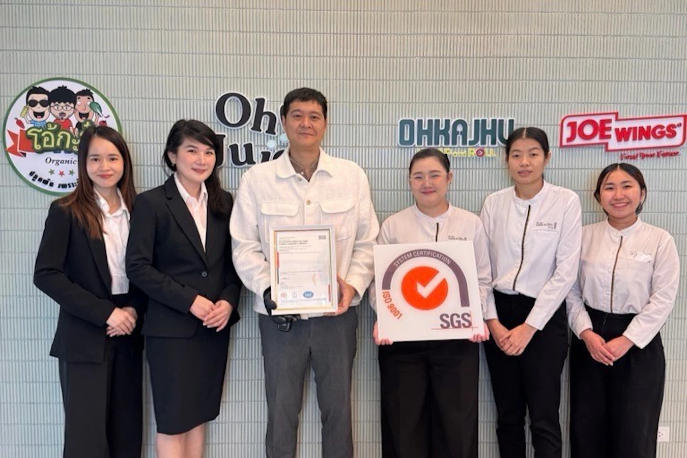 Pluk Phak Praw Rak Mae Achieves ISO 9001:2015 Certification from SGS ...