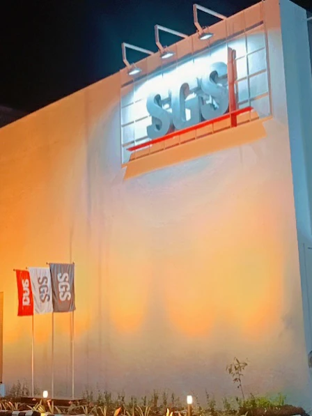 Sgs Testing Lab India SGS Opens One of India’s Largest Laboratories for Automotive Quality ...