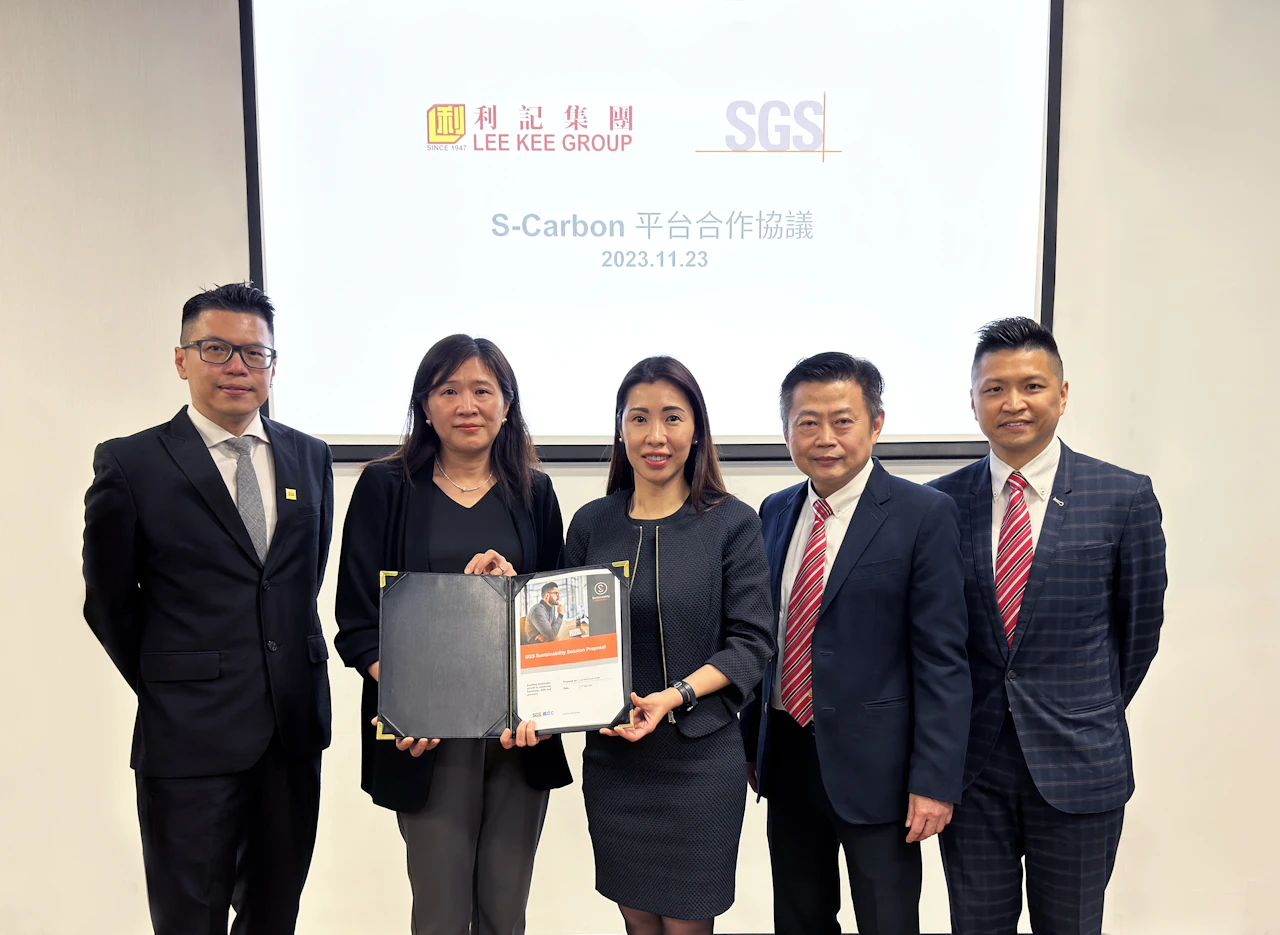 Lee Kee Group becomes the first metal solutions provider in Greater ...