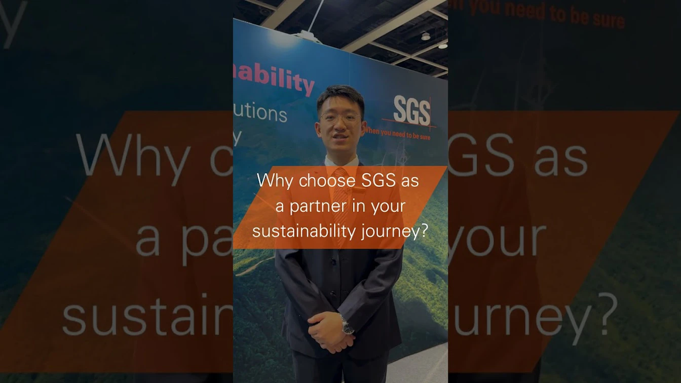 SGS 於ReThink HK展會專訪可持續發展合作夥伴 | SGS Hong Kong, China