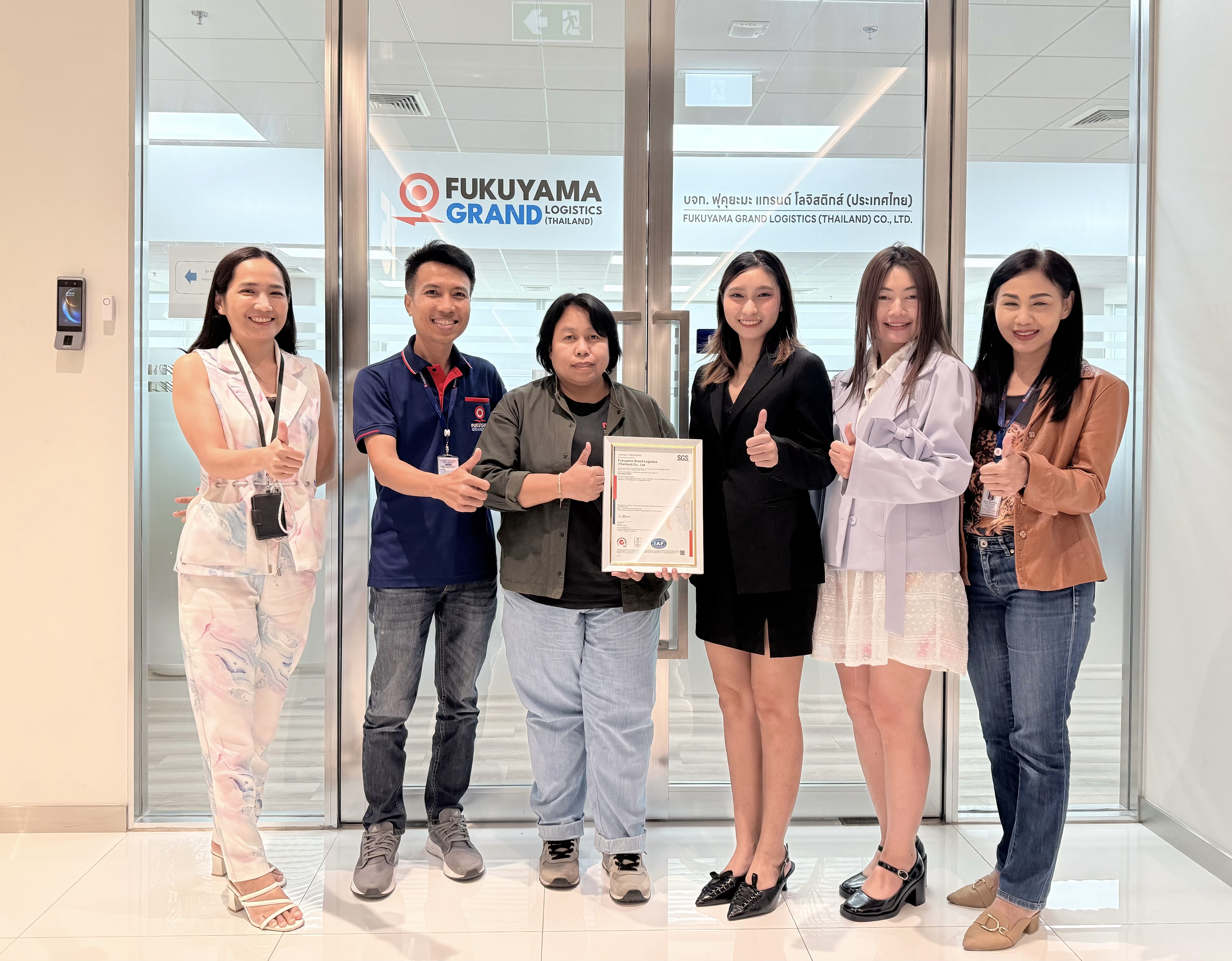 ISO 9001 Fukuyama Grand Logistics