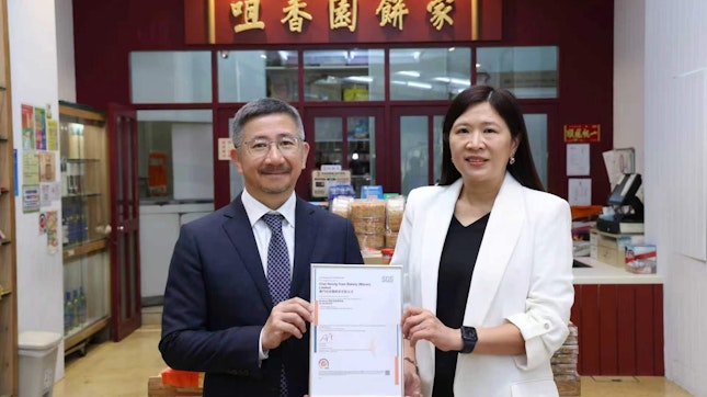 Choi Heong Yuen Bakery Macau QualiCert Service Certification