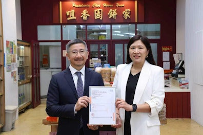 Choi Heong Yuen Bakery Macau QualiCert Service Certification