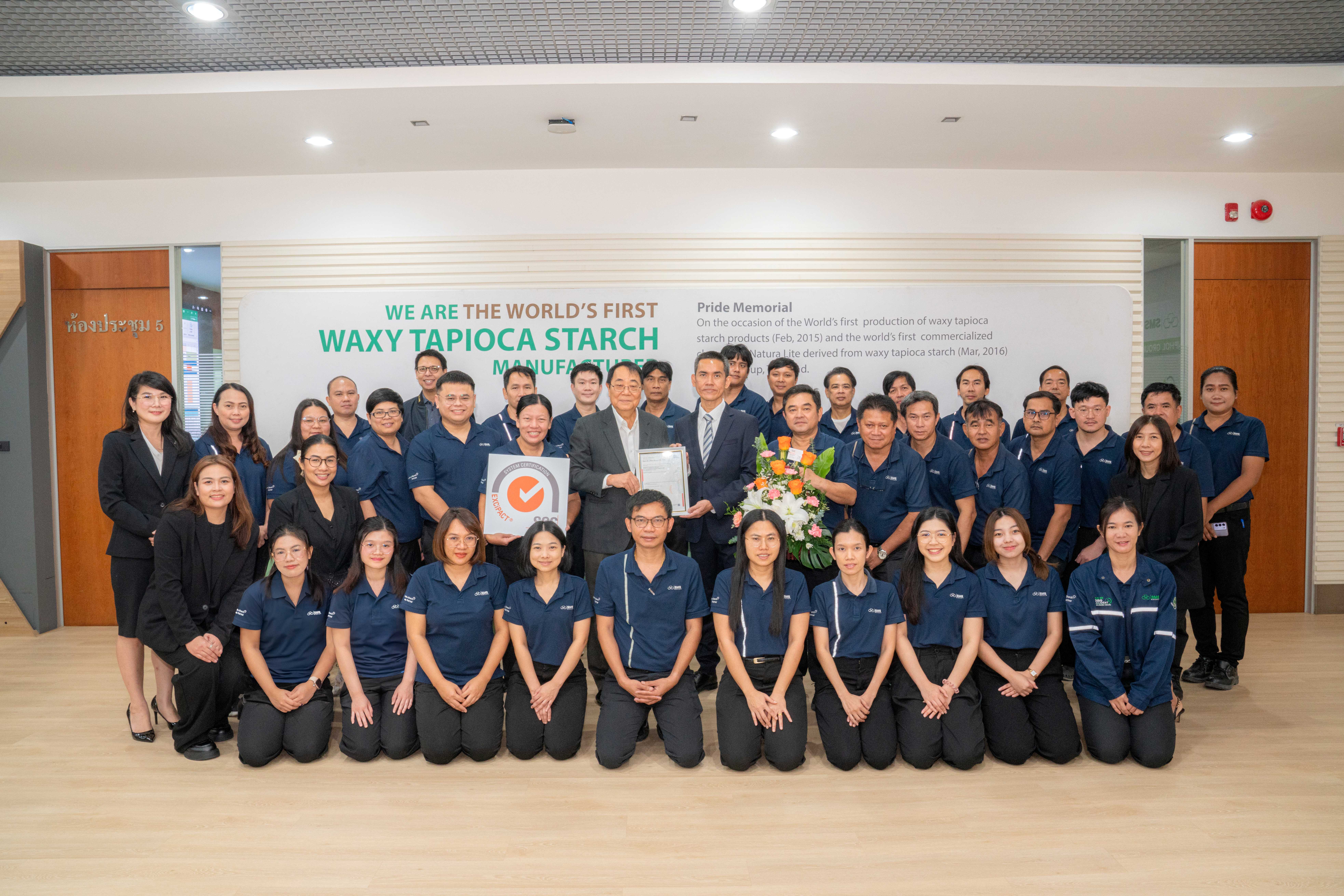 EXCiPACT Siam Modified Starch