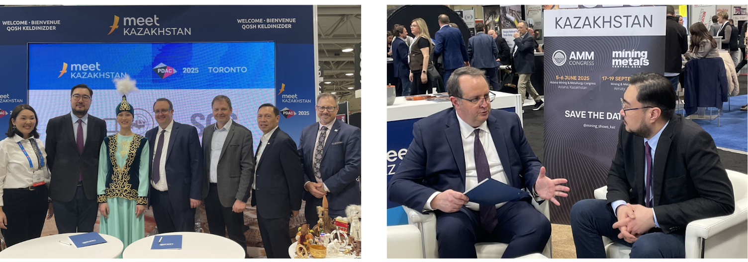 SGS memorandum with KZ government