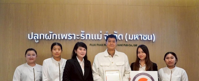 ISO 9001 Pluk Phak Praw Rak Mae