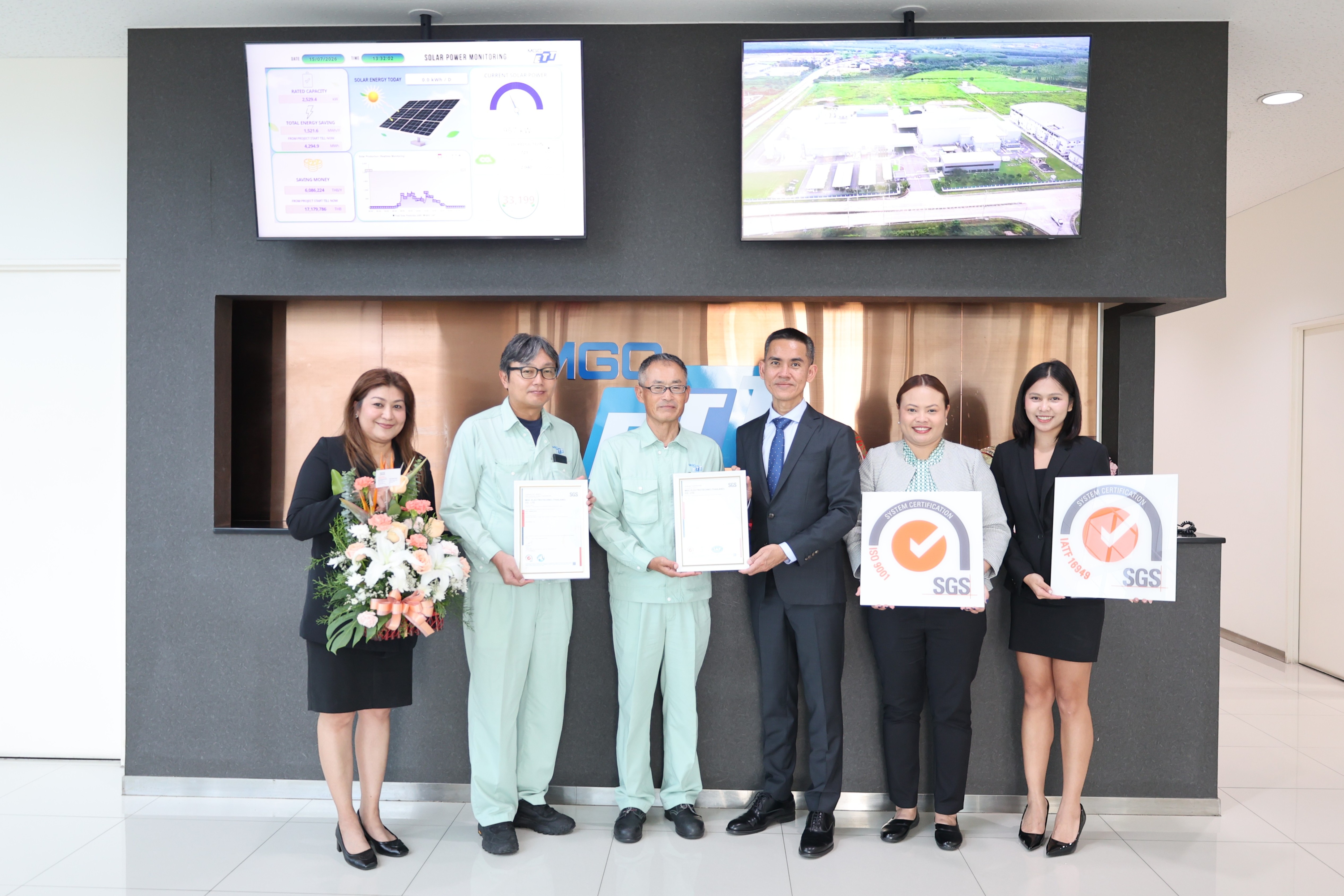 MGC Electrotechno (Thailand) Co., Ltd. receives ISO 9001 and IATF 16949 certification from SGS, demonstrating commitment to automotive quality management.