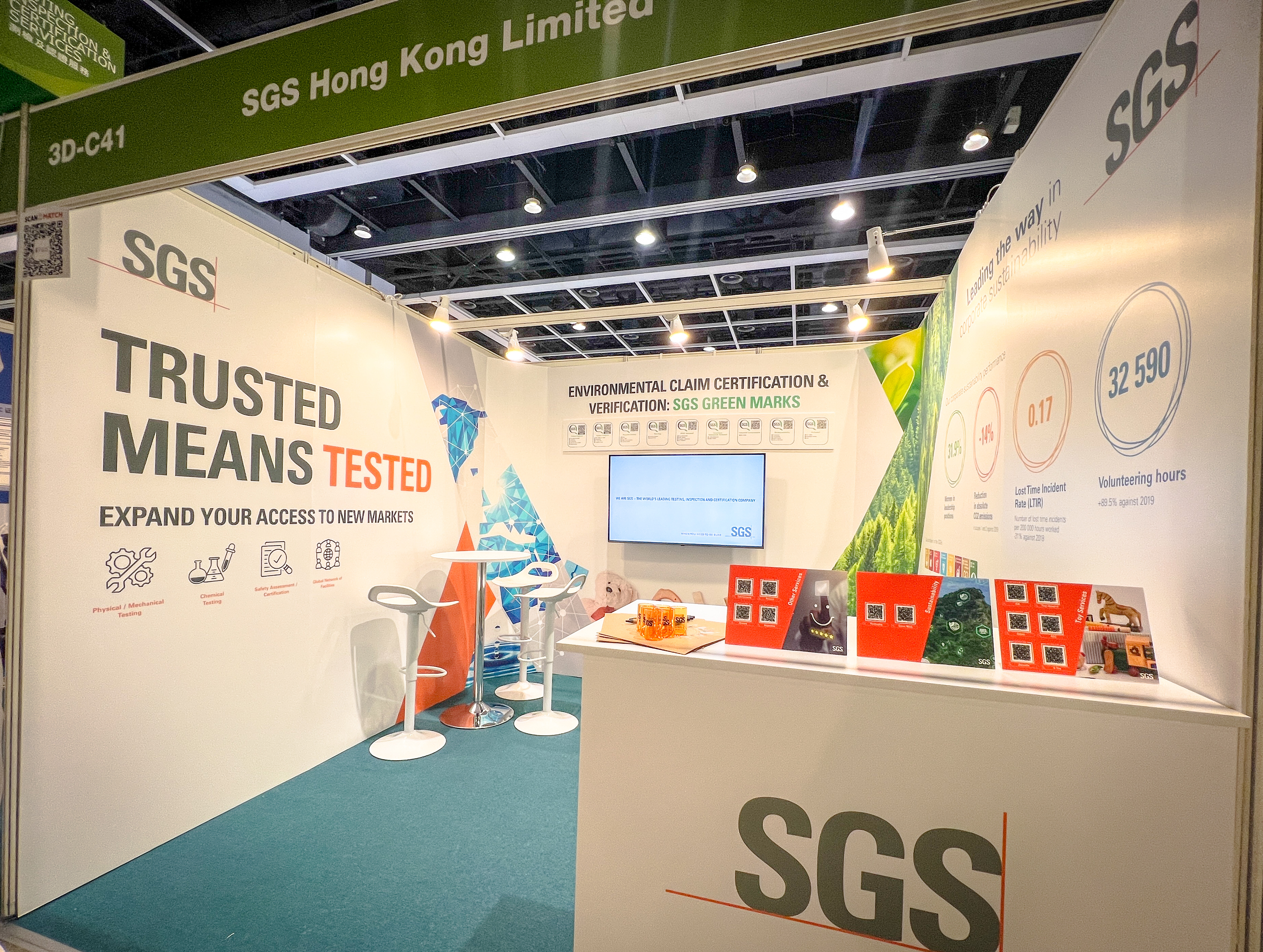 2025 Toys and Games Fair