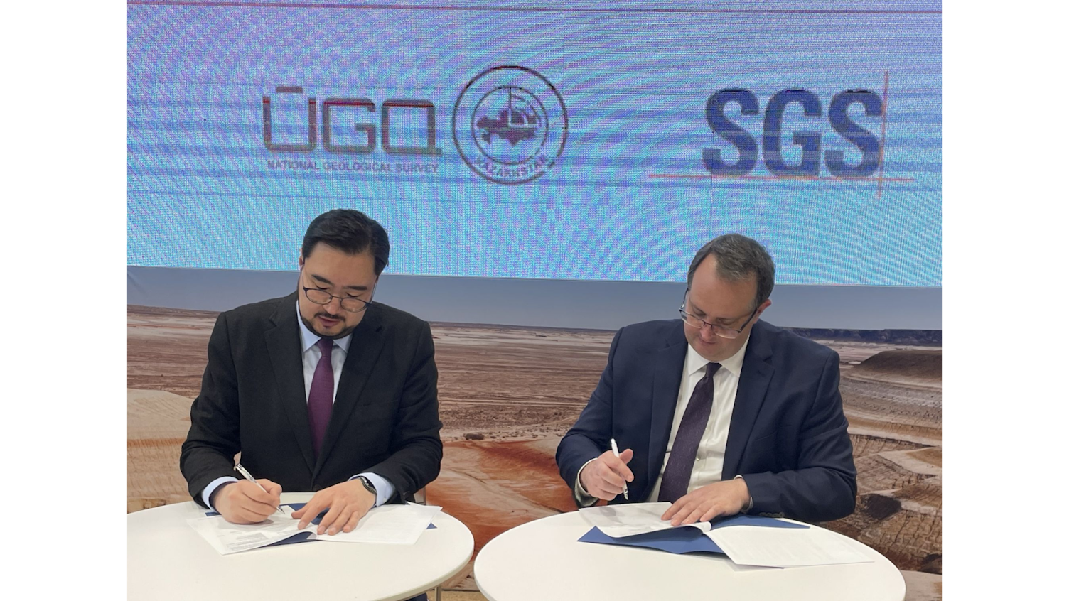 SGS memorandum with KZ government