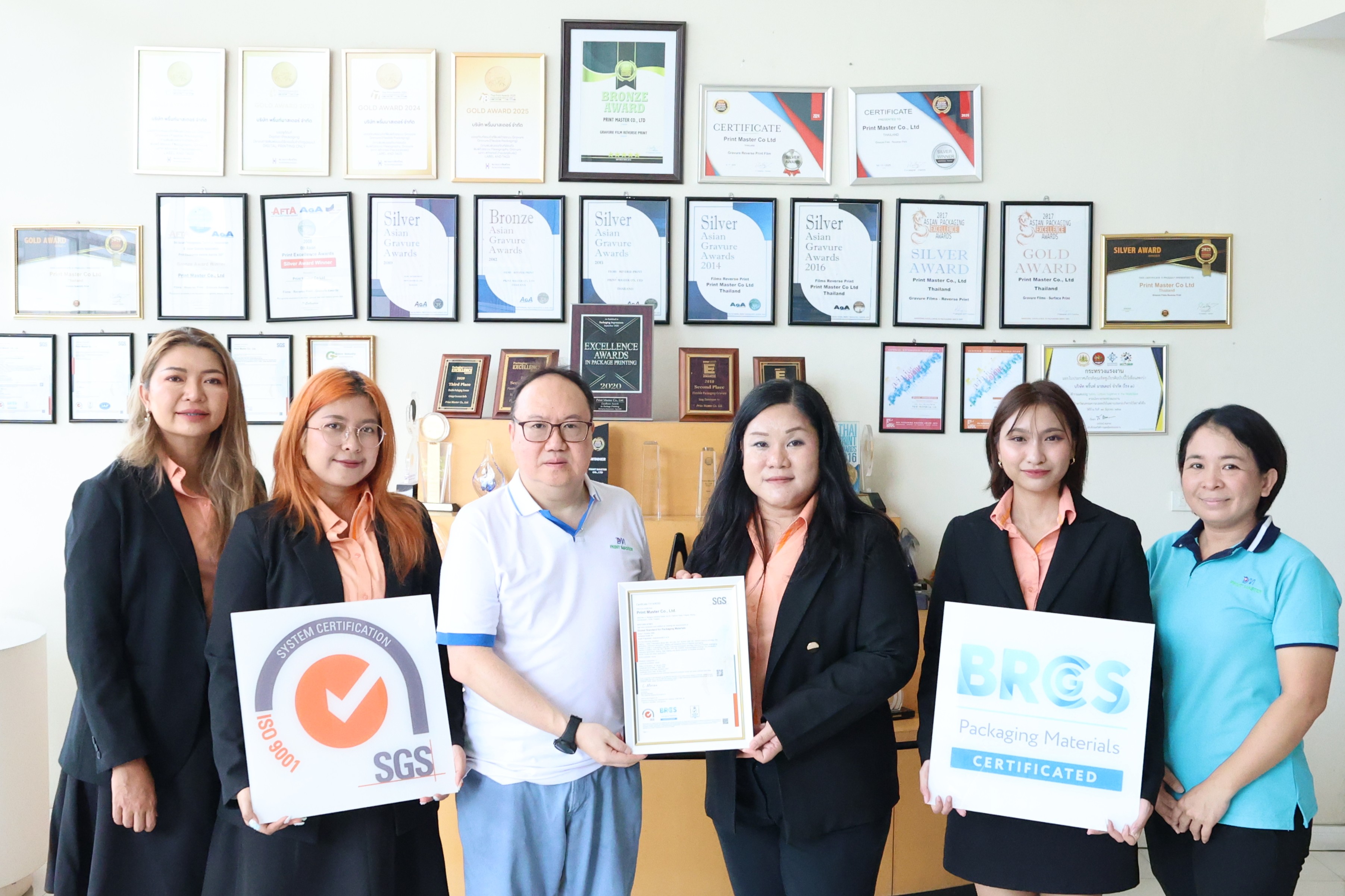 ISO 9001 and BRCGS certification presentation to Print Master by SGS