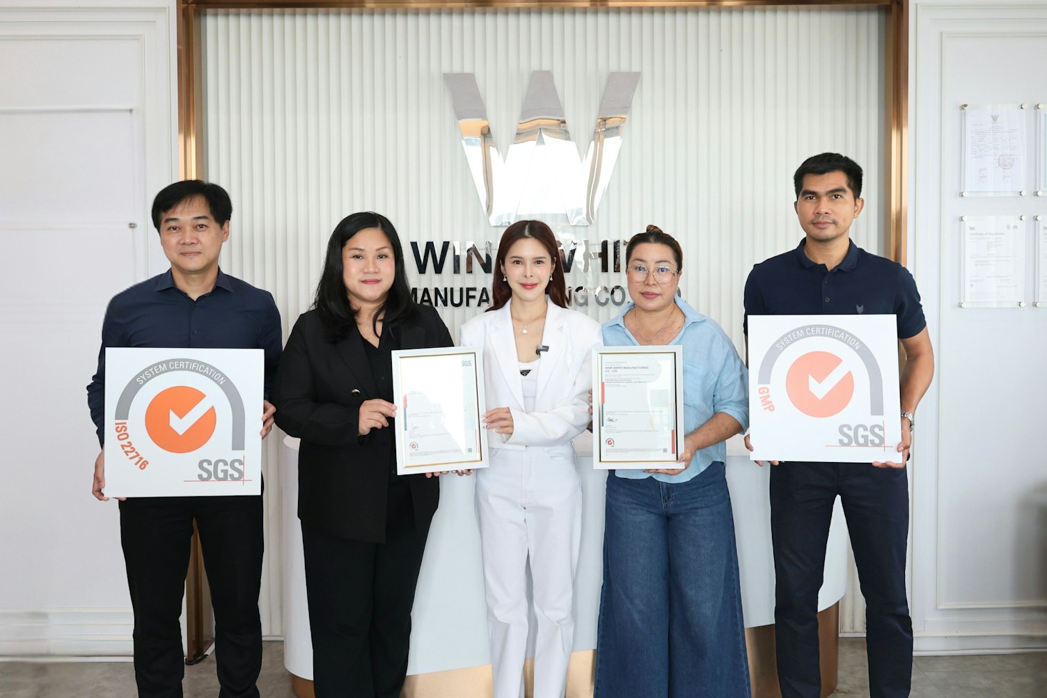 ISO 22716 and GMP Wink White 1