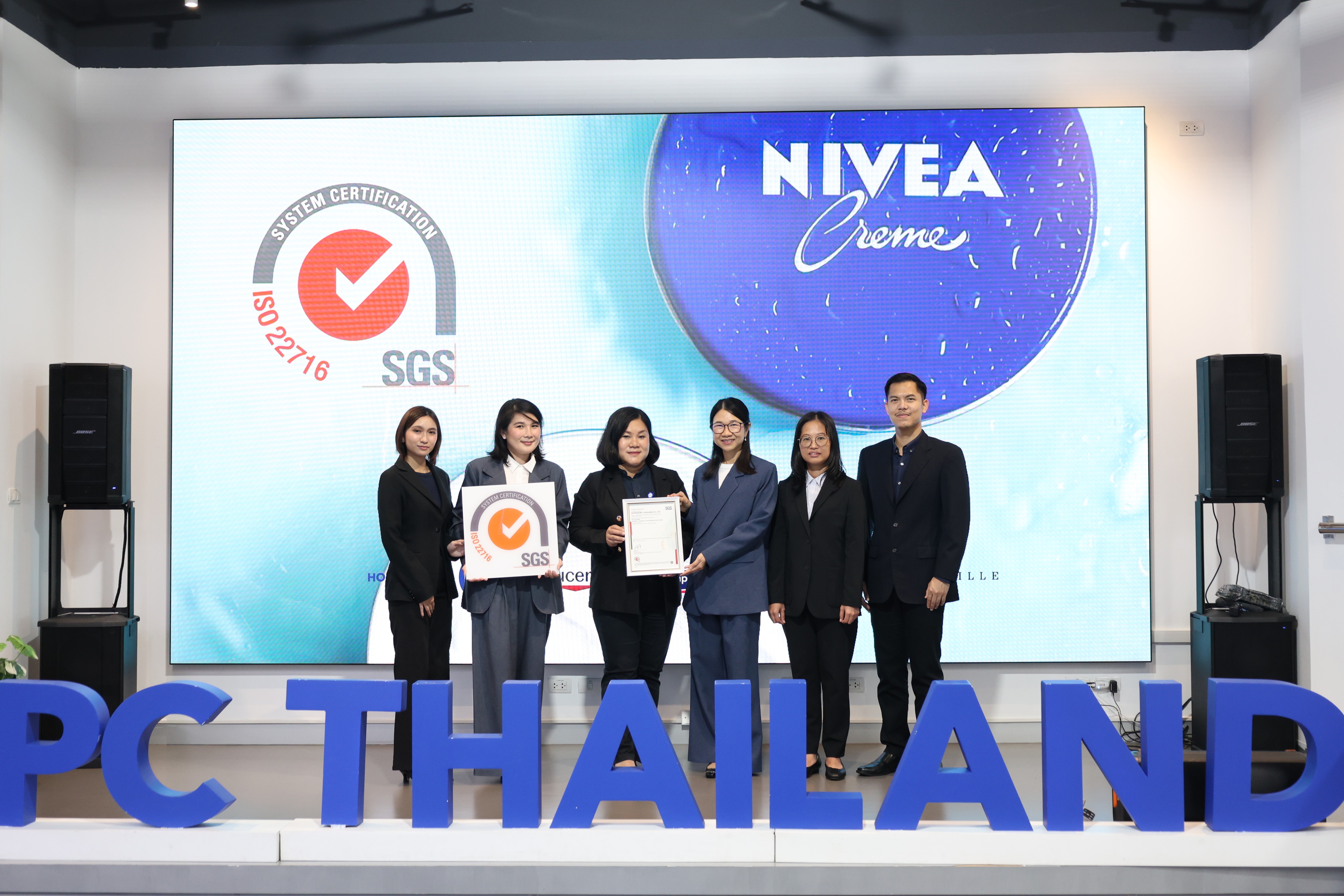 Beiersdorf (Thailand) Co., Ltd. receives ISO 22716 certification from SGS, demonstrating compliance with internationally recognized Cosmetic GMP standards.