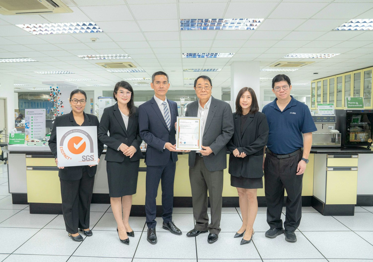 EXCiPACT Siam Modified Starch 1