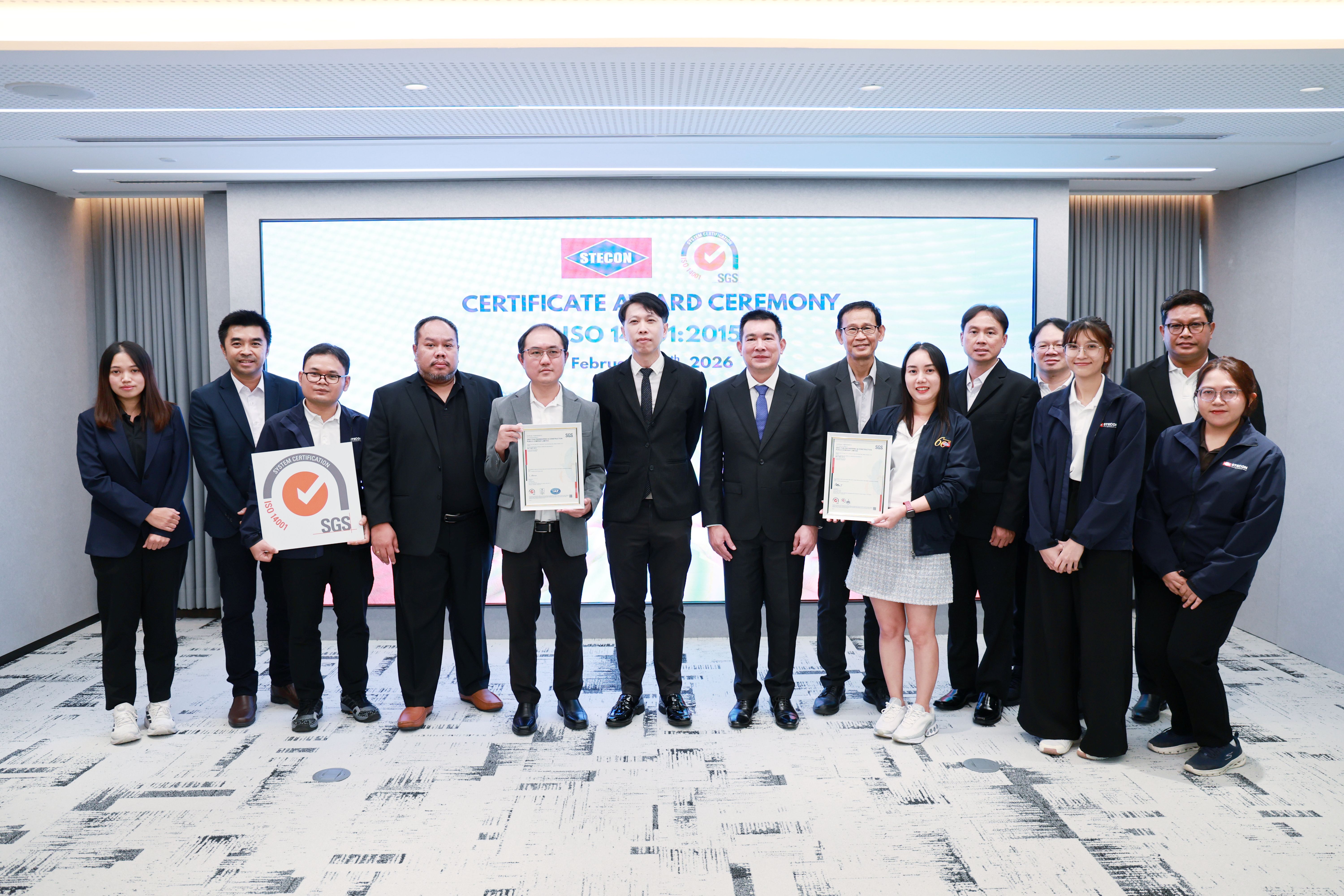 ผู้บริหารและทีมงาน บริษัท ซิโน-ไทย เอ็นจีเนียริ่ง แอนด์ คอนสตรัคชั่น จำกัด (มหาชน) ร่วมพิธีรับรอง ISO 14001:2015 จาก SGS