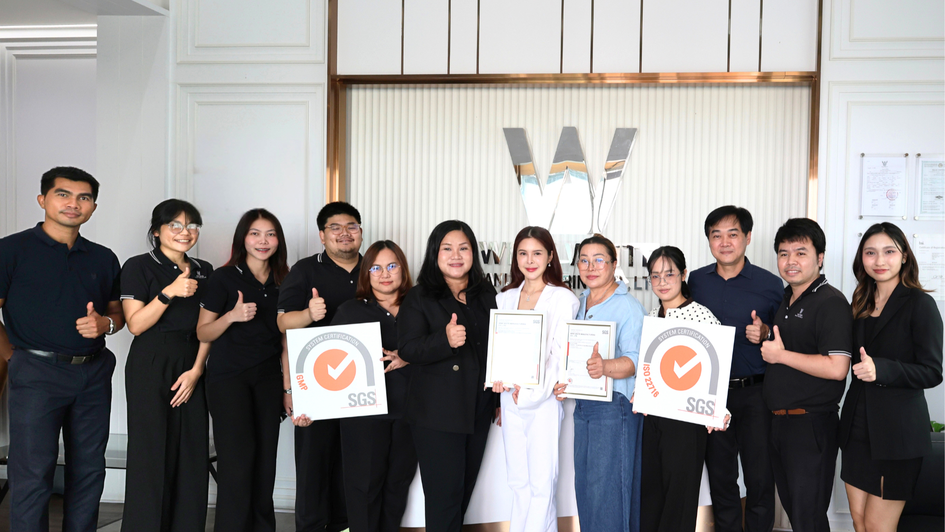 ISO 22716 and GMP Wink White