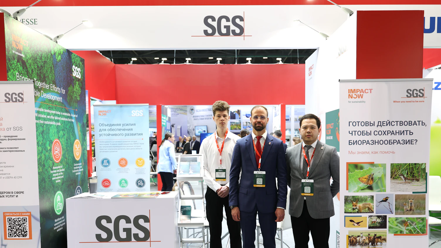 Res 2026 Expo