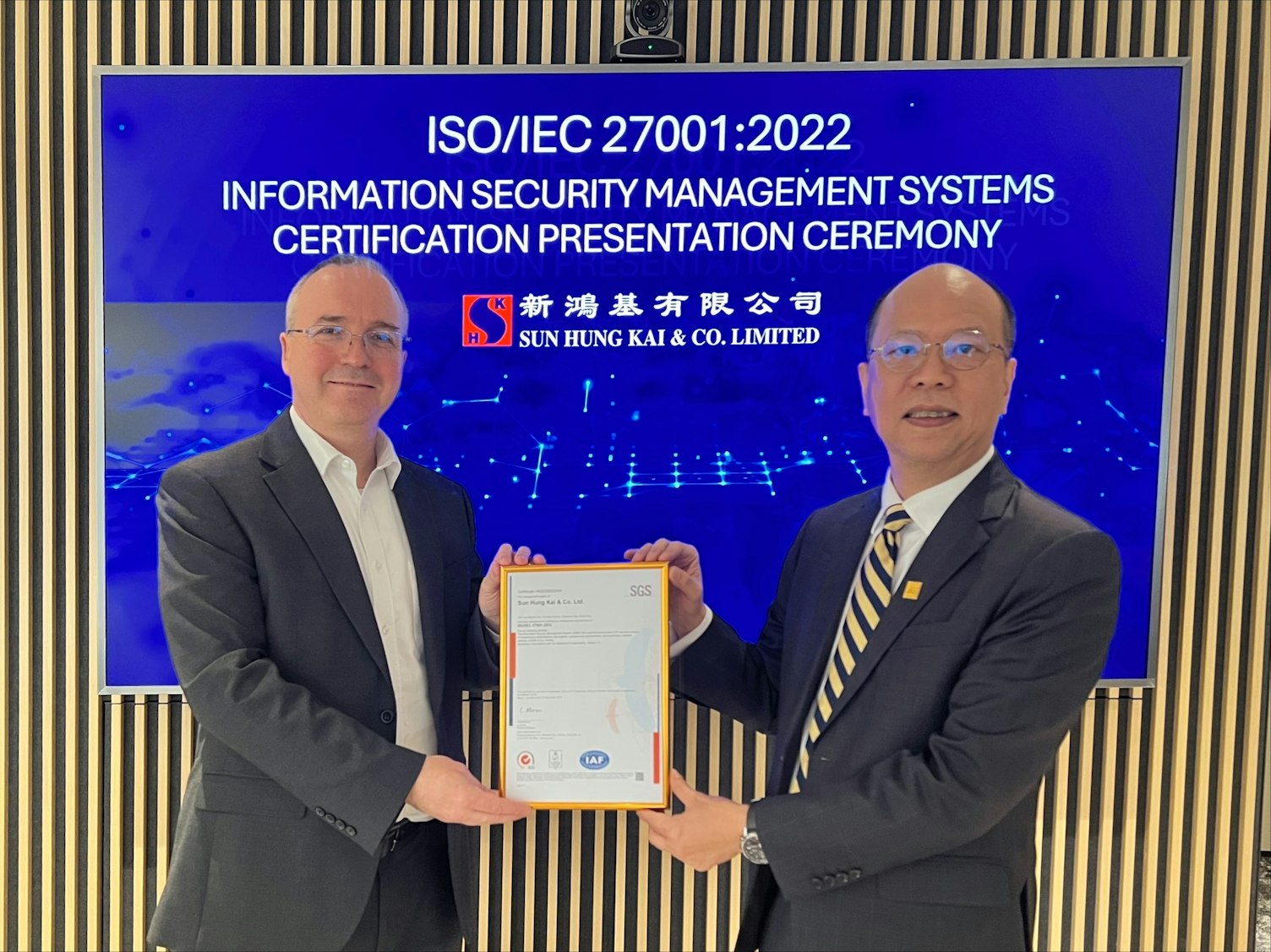 SHKCO ISO 27001 cert