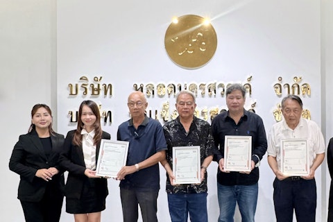 GHPs and HACCP Codex Nakhonsawan Ice