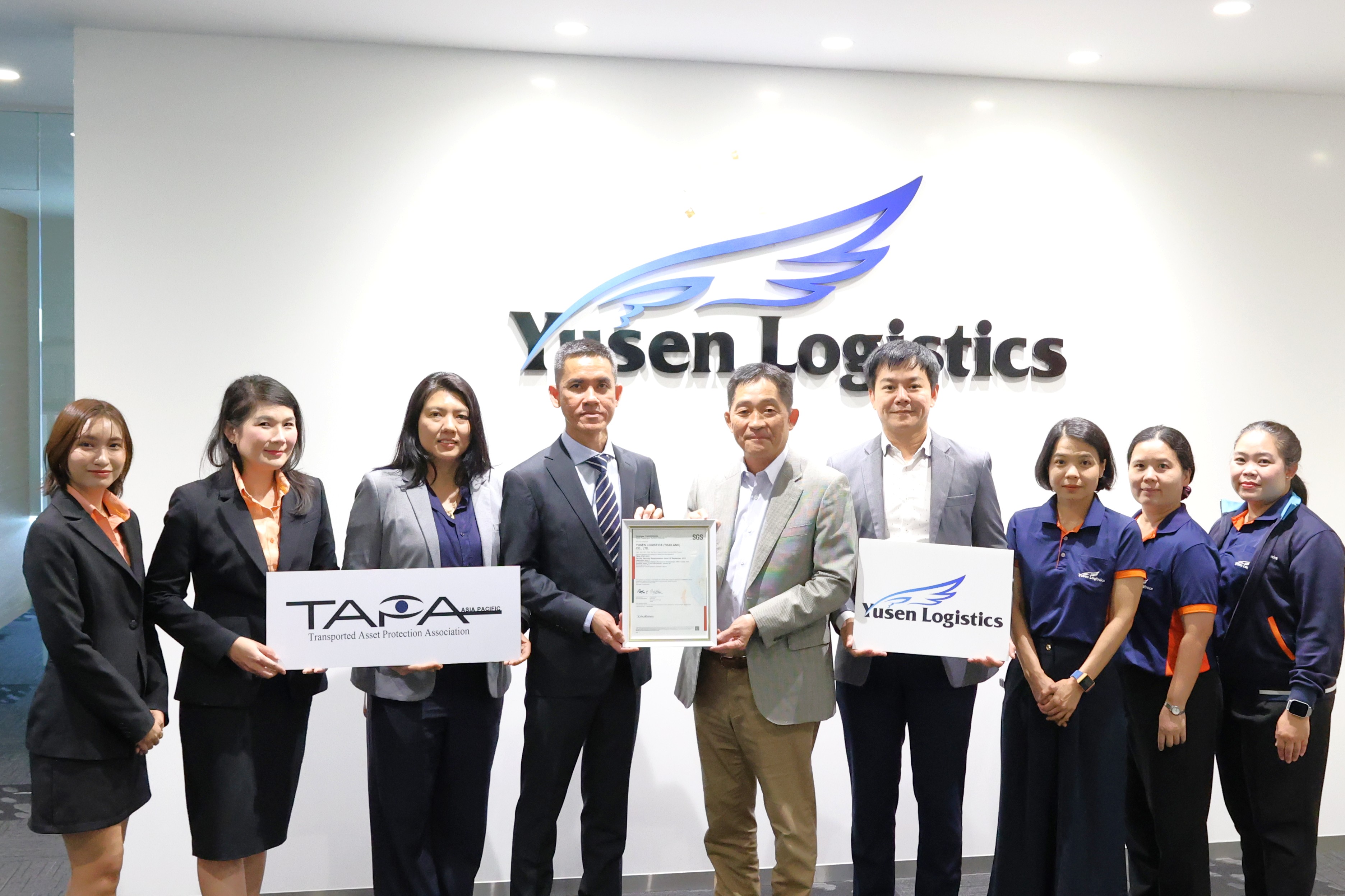 บรรยากาศการรับมอบใบรับรองมาตรฐาน TAPA ของยูเซ็น โลจิสติกส์ (ประเทศไทย) จาก SGS