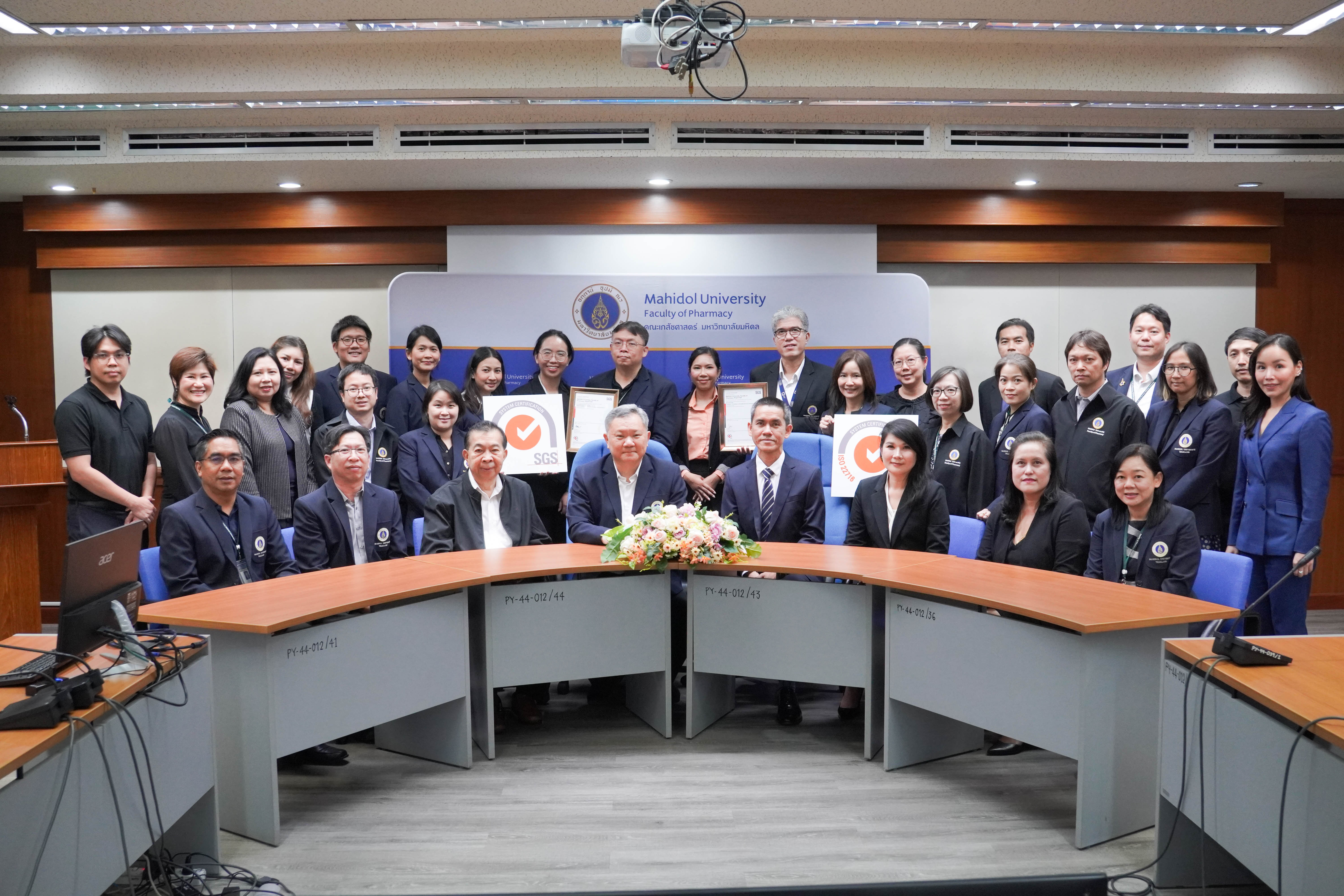 The Faculty of Pharmacy ISO 22716 and GMP2