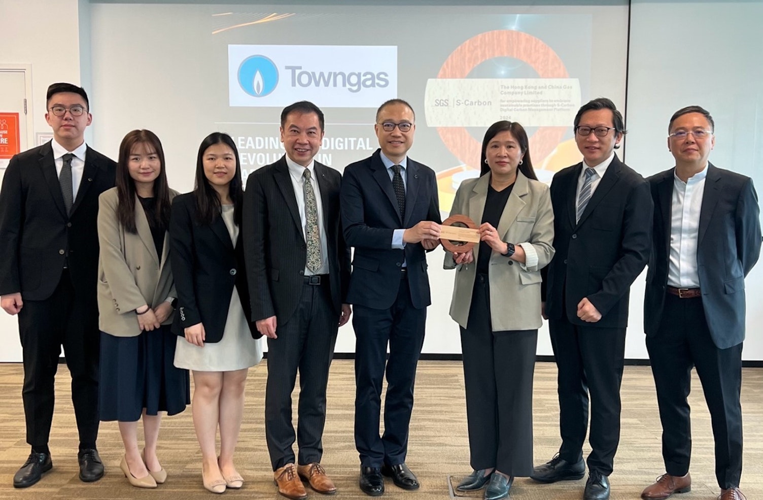 Towngas_S-Carbon Awards_group photo