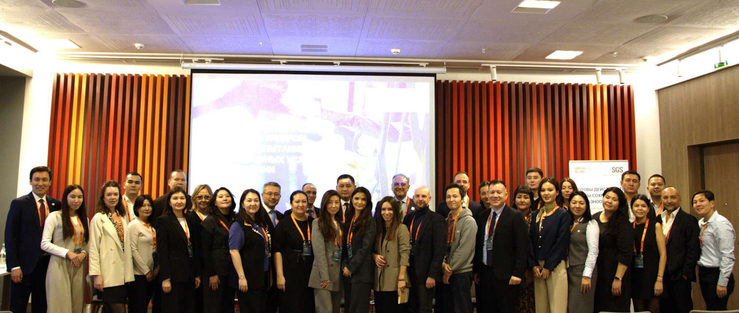 Environmental Day SGS