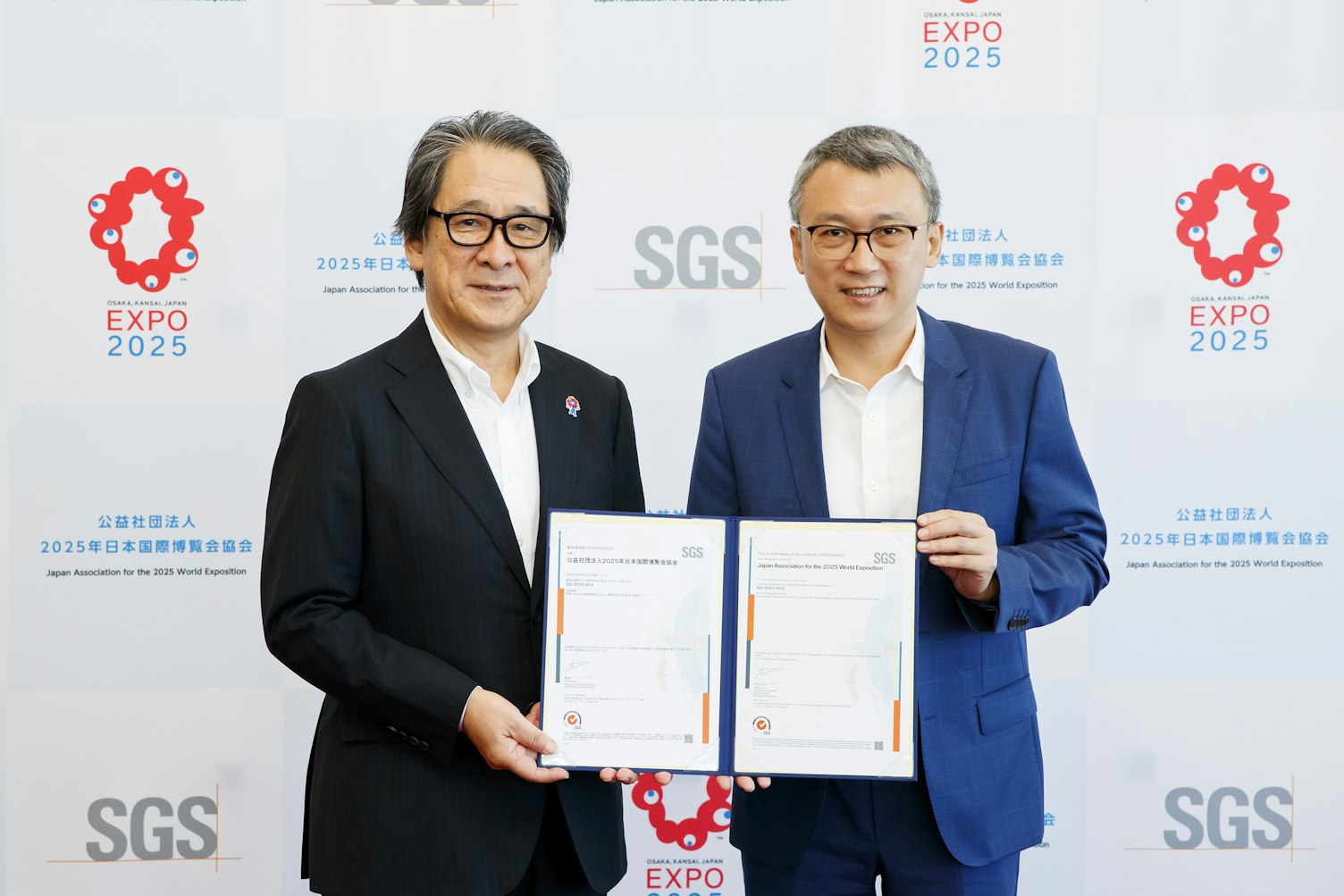 Japan Association for the 2025 World Expo Achieves ISO 20121