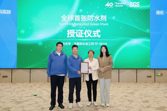 No PFAS Detected
