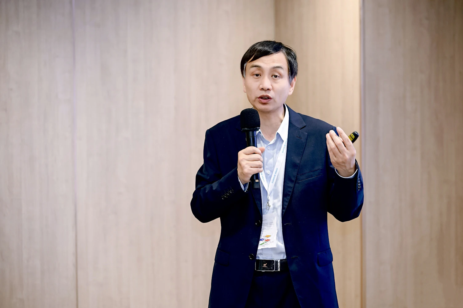 Seeker He