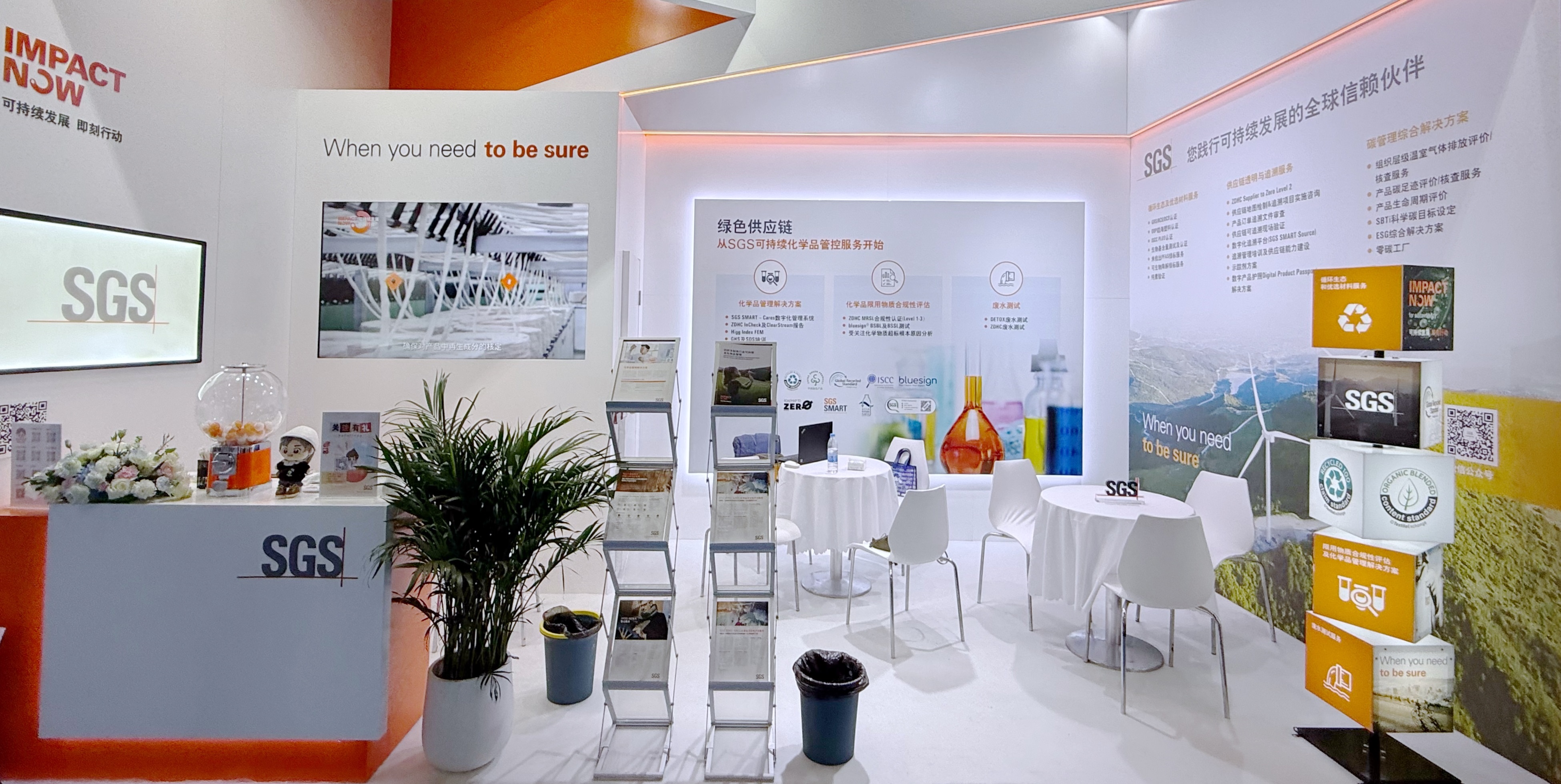 China Interdye 2026 Banner