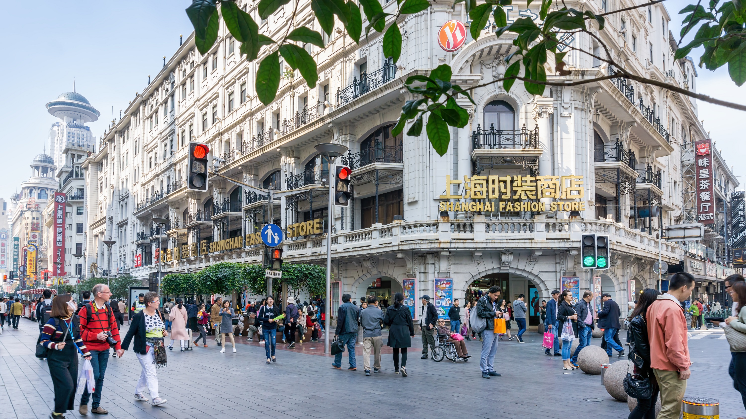 China Market Update Webinar 2026