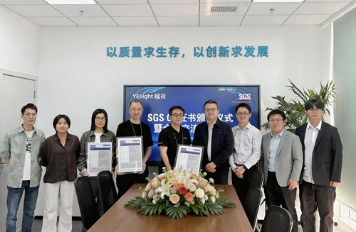 First Cybersecurity Certification for Medical Device