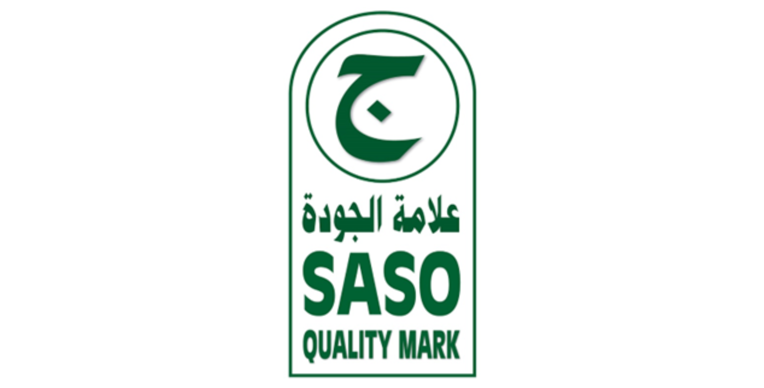 Logo quality saoudien mark