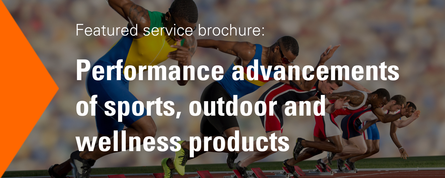 Performance advancement Web banner