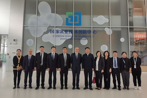 Cooperation Agreement Signed with Yili Group Strengthens Dairy Industry Trust