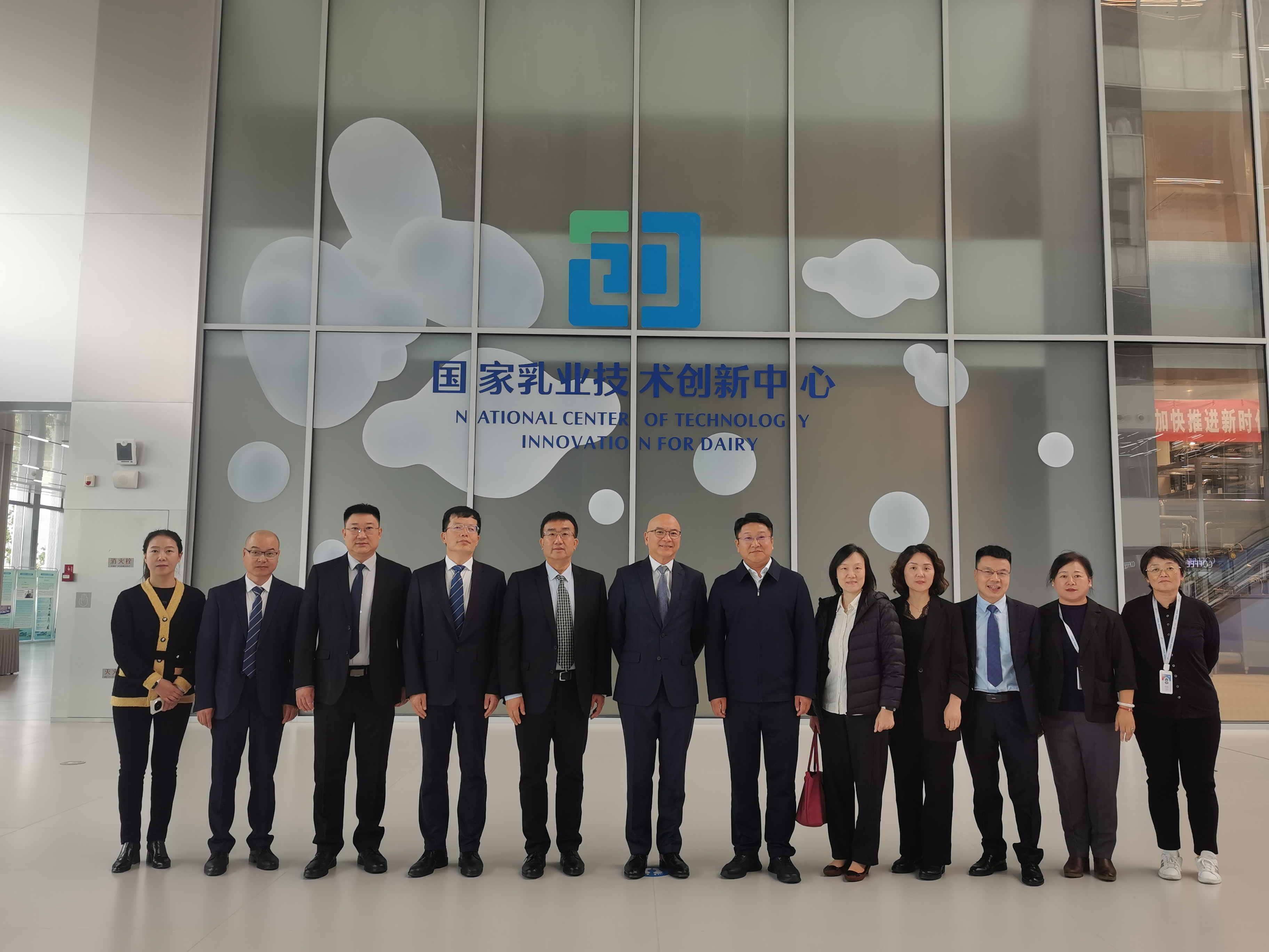 Cooperation Agreement Signed with Yili Group Strengthens Dairy Industry Trust