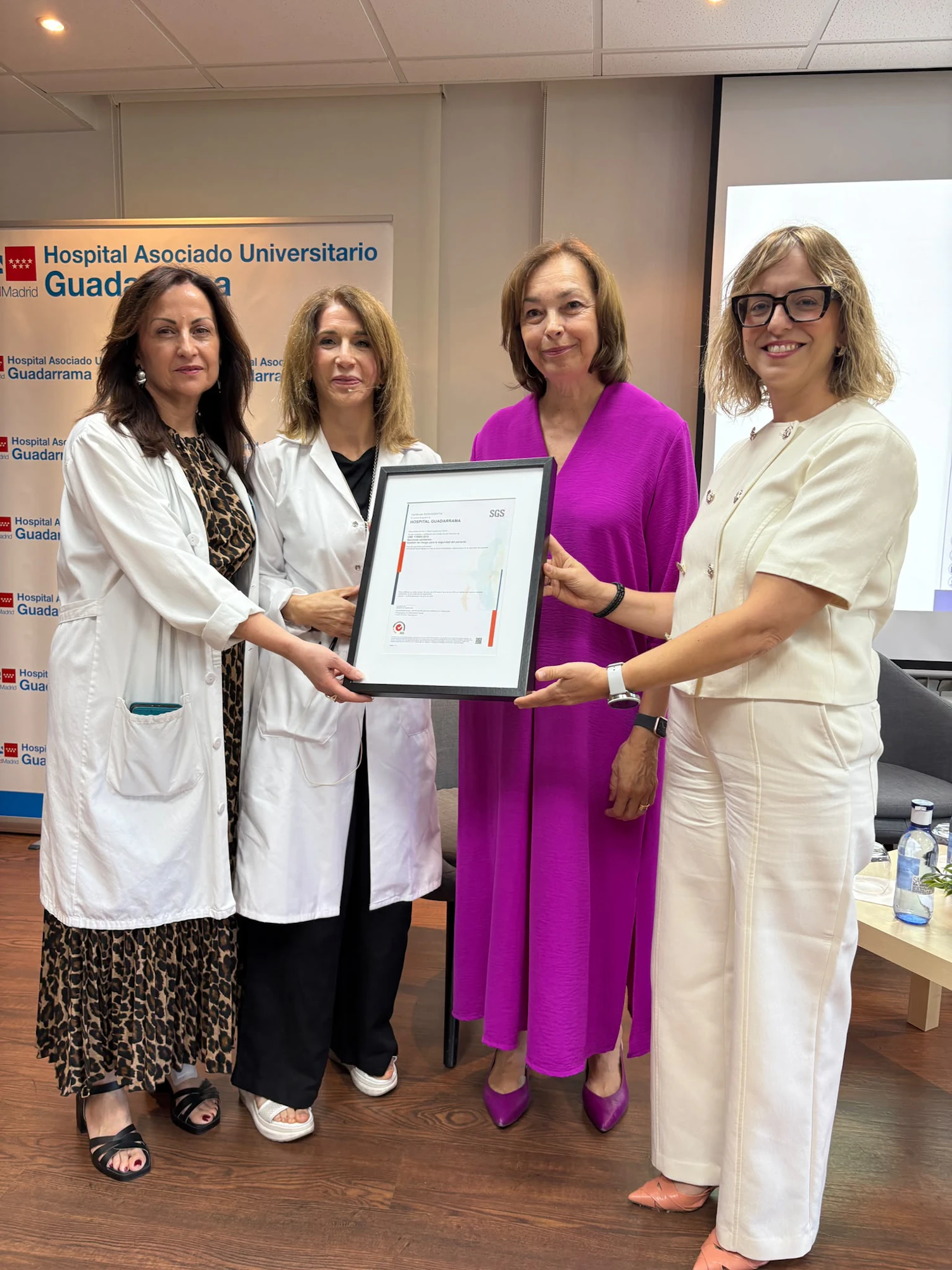 HOSPITAL SANITARIO GUADARRAMA