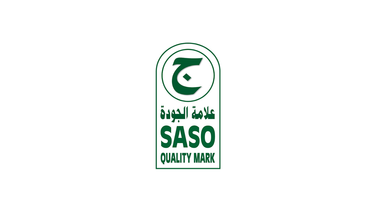 Securing the Saudi Quality Mark for Your Ceramic Tile Exports | SGS India