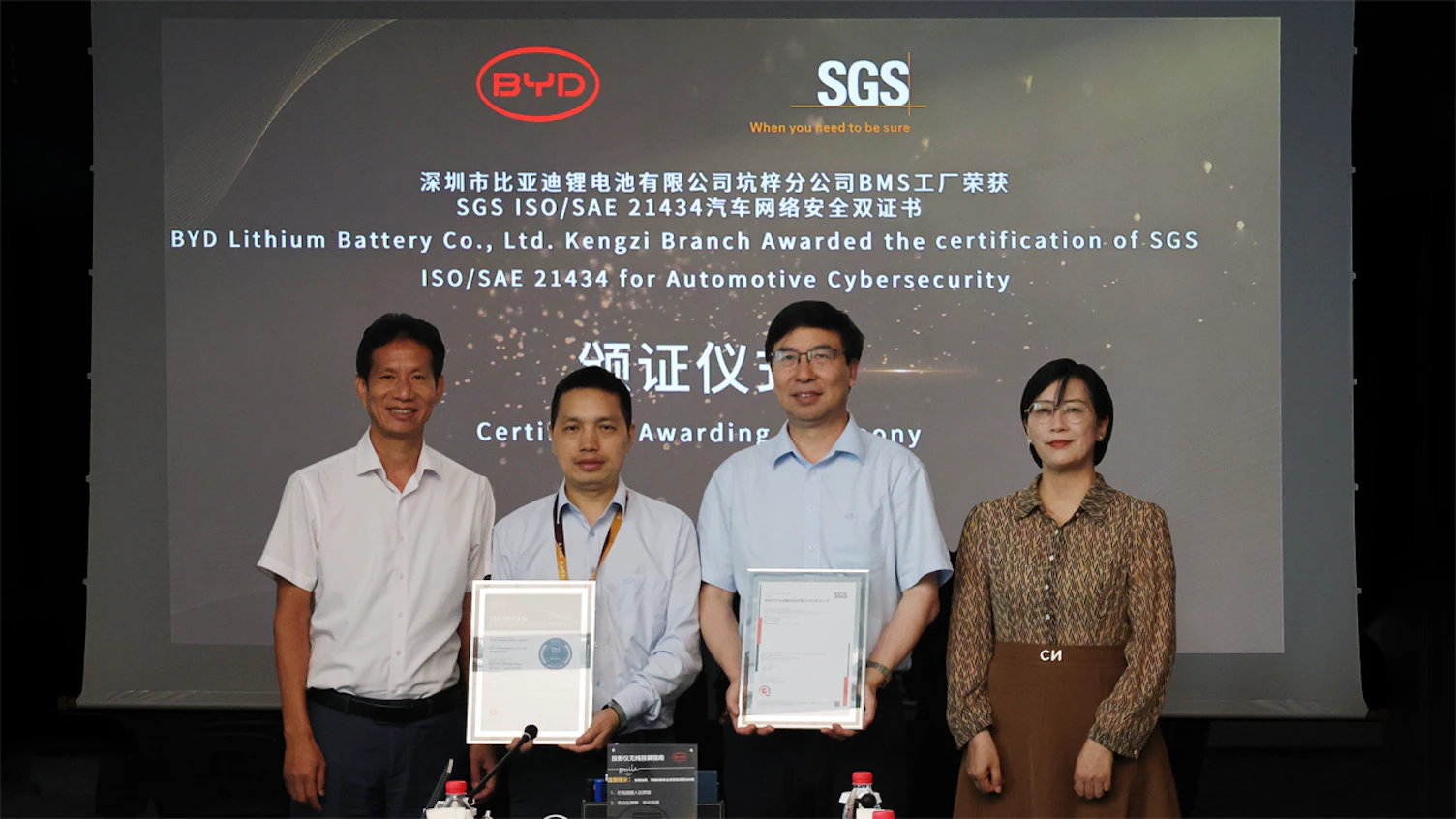 BYD Battery ISOSAE 21434 A