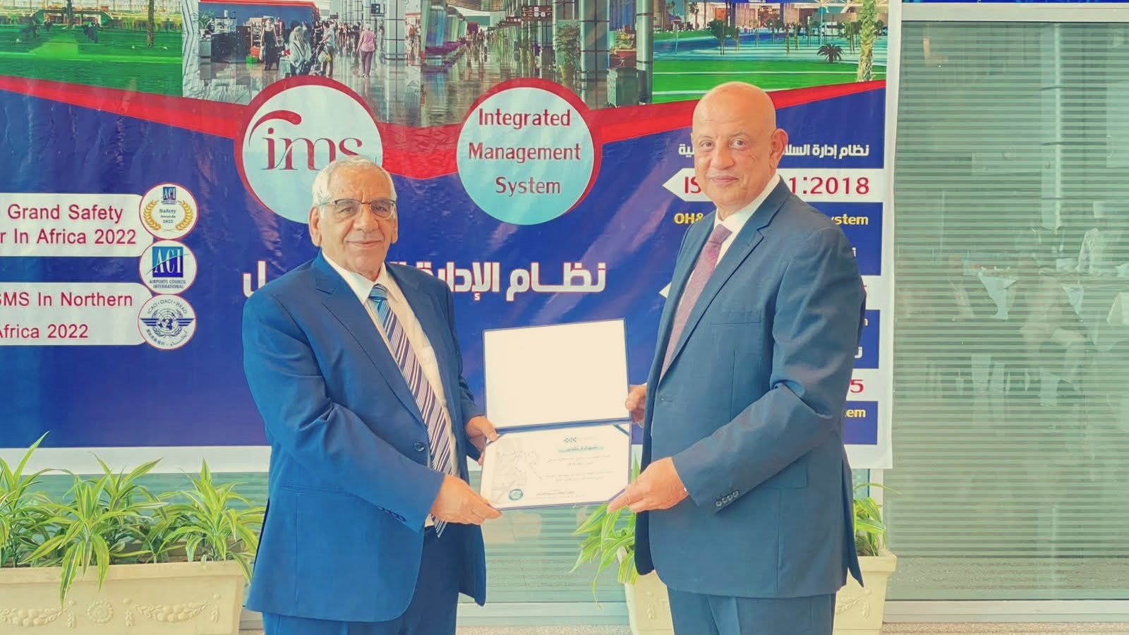 Hurghada International Airport Successfully Passes ISO 45001 Recertification Audit by SGS