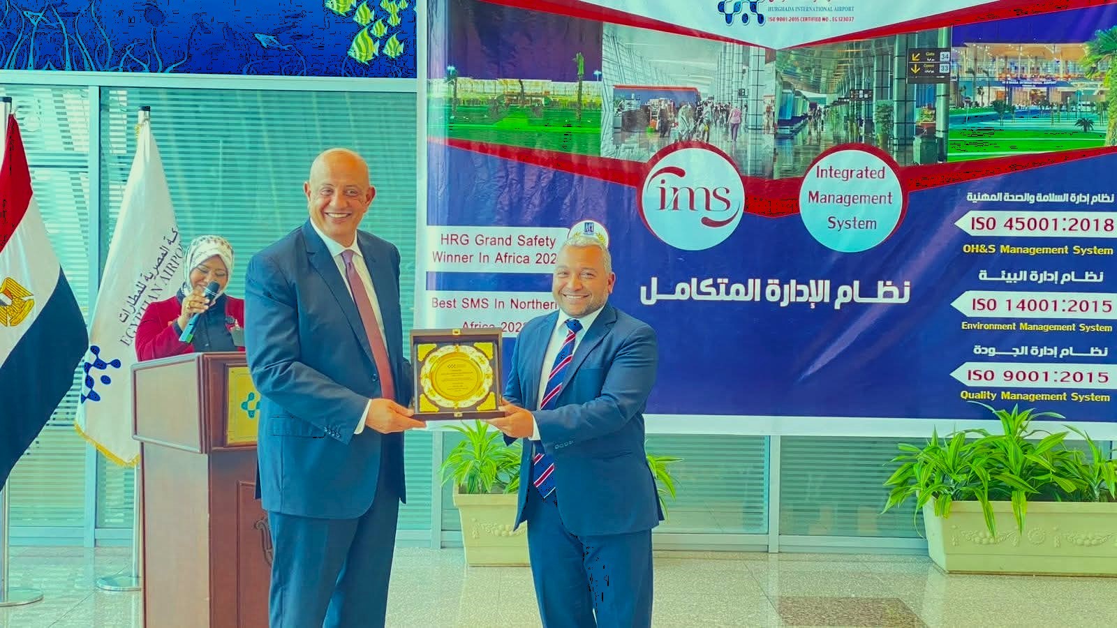 Hurghada International Airport Successfully Passes ISO 45001 Recertification Audit by SGS