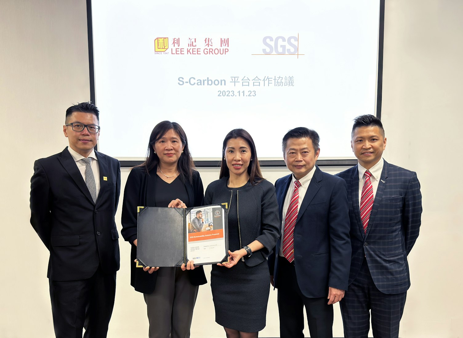 Lee Kee Group SCarbon Signing Ceremony