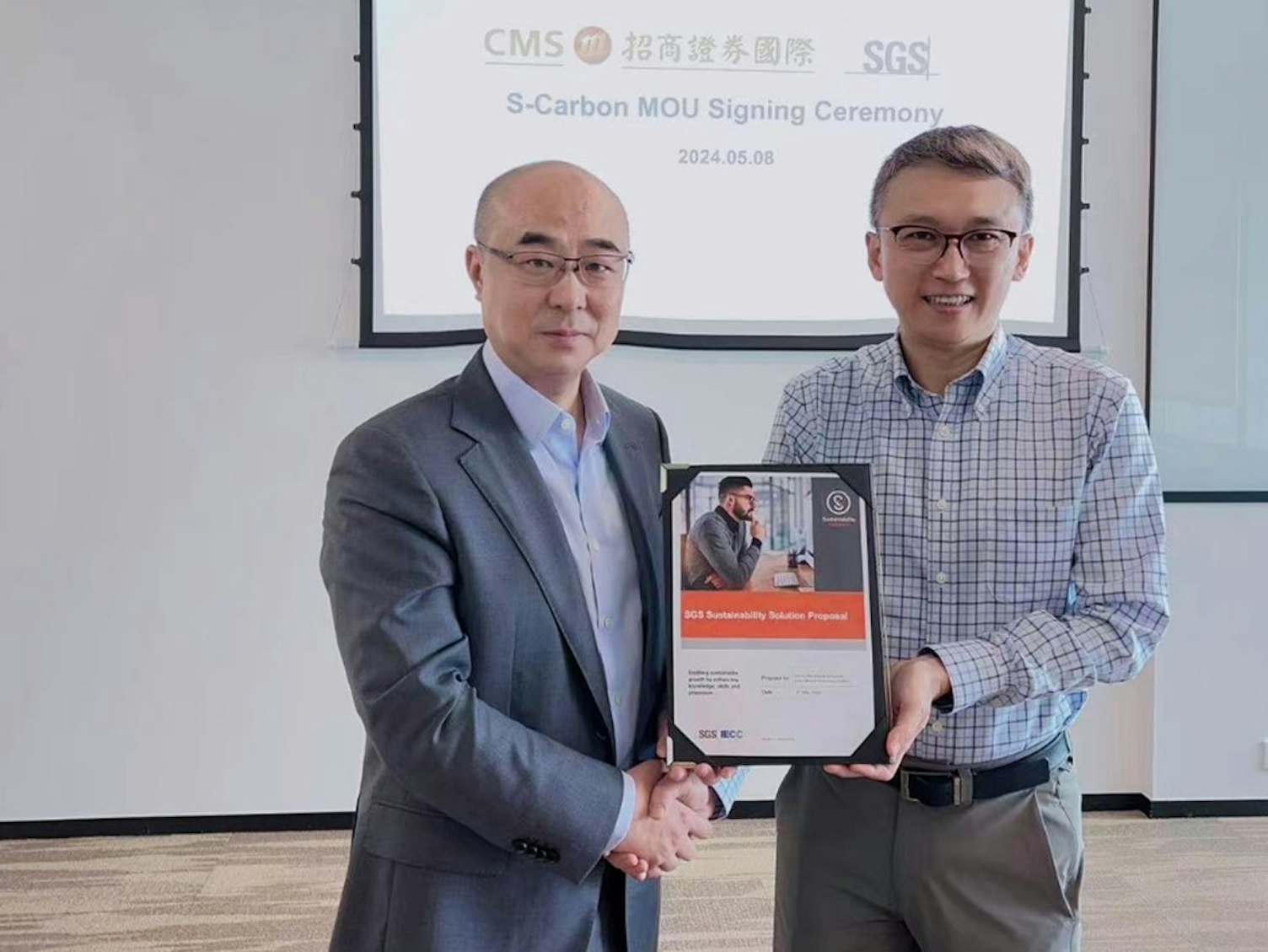 CMSI S-Carbon Ceremony