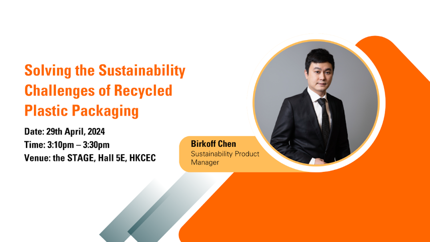 Event Visual Gift Premium Fair 2024 v2