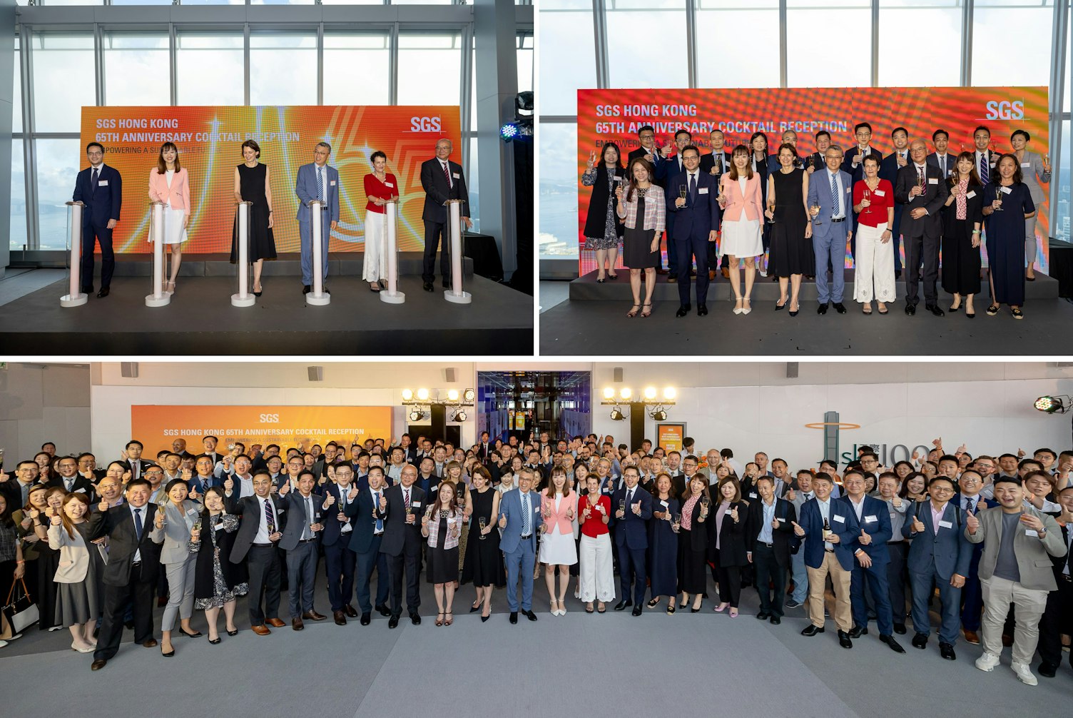 SGS Hong Kong 65 Anniversary Combine