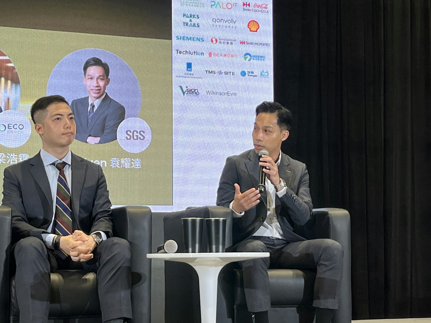 SGS sponsored and exhibited at ReThink HK Sustainable Business Forum