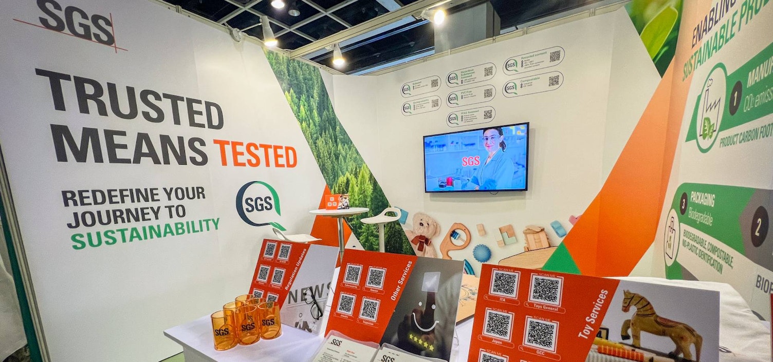 2024 Toys and Games Fair 1920px