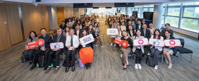 2025 SGS Hong Kong SL Forum Group Photo v2