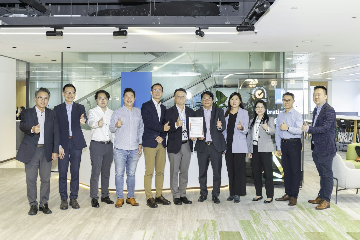 JEC ISO 19650 certification