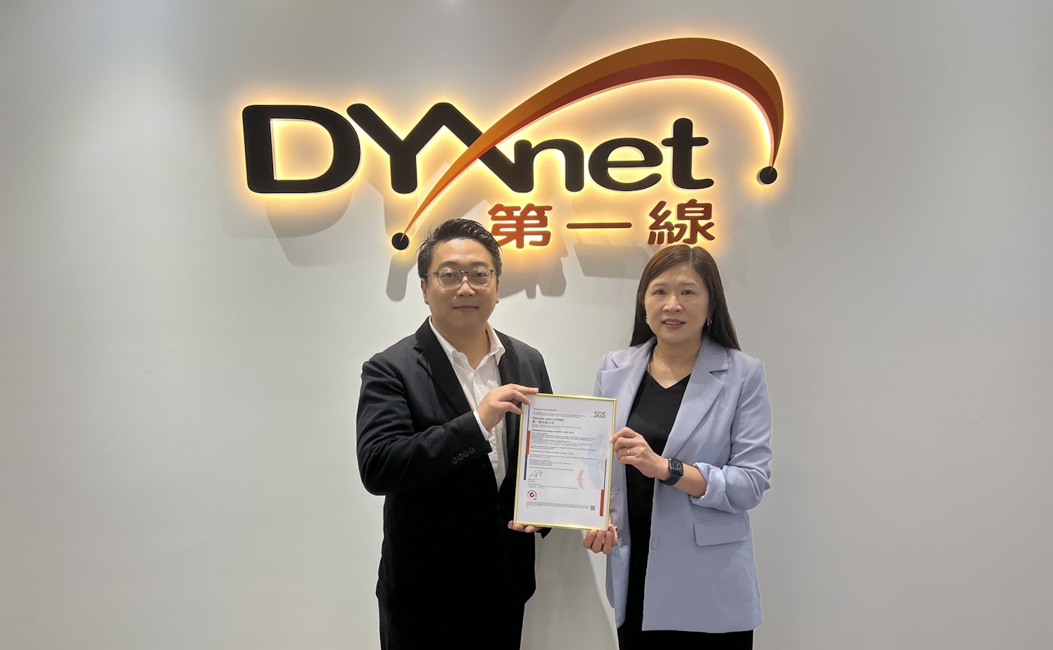 DYXnet ISO42001 cert ceremony